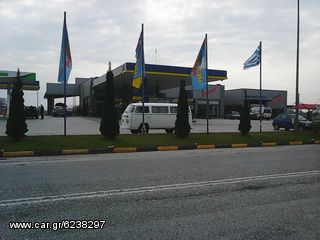 Volkswagen T2 1977-thumb-1