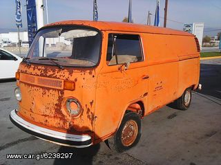 Volkswagen T2 1977-thumb-52