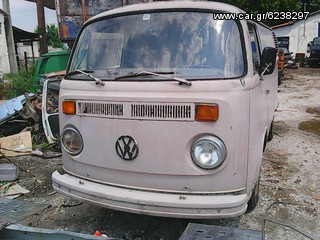 Volkswagen T2 1977-thumb-30