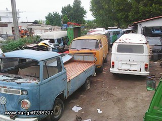 Volkswagen T2 1977-thumb-33