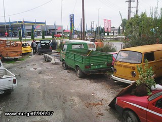 Volkswagen T2 1977-thumb-34