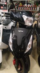Daytona Cargo 125 2026 125i eco ΝΕΟ!!!-thumb-8