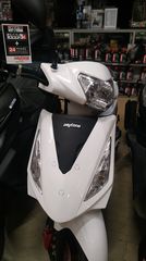 Daytona Cargo 125 2026 125i eco ΝΕΟ!!!-thumb-9