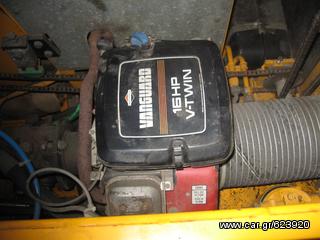 Drilling Machines ABG 1996-thumb-4