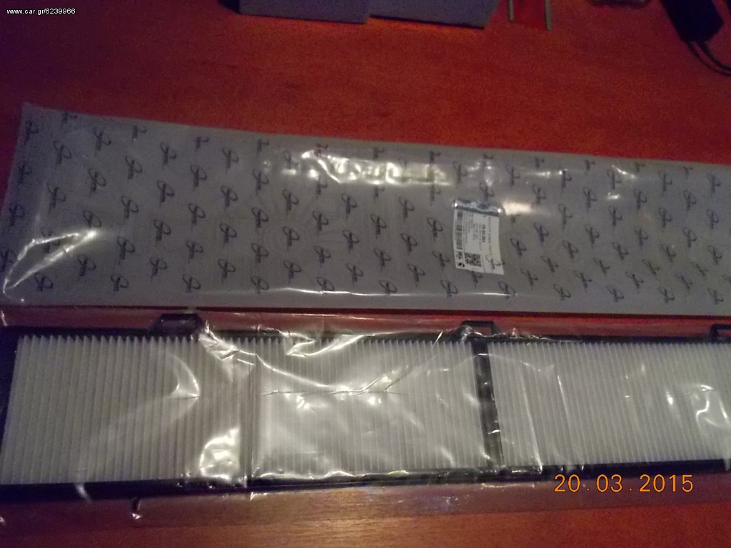 ΦΙΛΤΡΟ ΚΑΜΠΙΝΑΣ BMW E81 E82 E88 E87 Ε90 E91 E92 E93 E84 TRUCKTEC ''BMW Βαμβακάς'' 