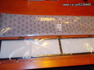 ΦΙΛΤΡΟ ΚΑΜΠΙΝΑΣ BMW E81 E82 E88 E87 Ε90 E91 E92 E93 E84 TRUCKTEC ''BMW Βαμβακάς'' -thumb-1