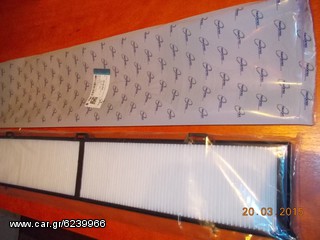 ΦΙΛΤΡΟ ΚΑΜΠΙΝΑΣ BMW E81 E82 E88 E87 Ε90 E91 E92 E93 E84 TRUCKTEC ''BMW Βαμβακάς'' -thumb-2