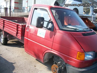 Aνταλλακτικά VW Transporter T4-βενζίνη-thumb-1
