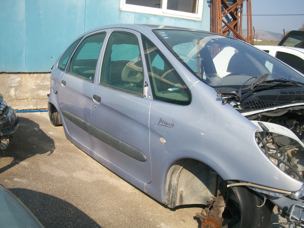 Ανταλλακτικά Citroen Picasso
