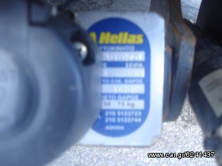 SUBARU FORESTER 2006-thumb-10