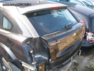 Ανταλλακτικά Dodge Caliber-thumb-1