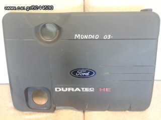 FORD MODEO 00-07 καλυμμα μηχανης 