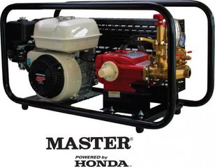 Honda '19 Ψεκαστικο συγκροτημα MASTER HS