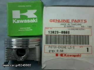 Kawasaki ZX 130 
