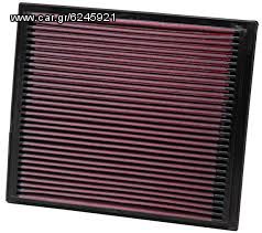 ΦΙΛΤΡΟ ΑΕΡΟΣ ΕΛΕΥΘΕΡΑΣ ΡΟΗΣ Κ&Ν 33-2069 ΓΙΑ VW GOLF III (1.6i 101 hp , 2.0i) '91 - '99