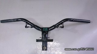 ΤΙΜΟΝΙ PGO G MAX-thumb-1