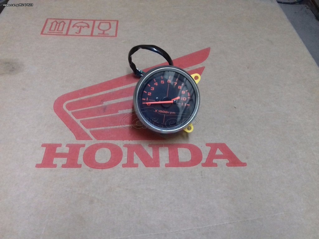 HONDA XL185S/ XL125S ΣΤΡΟΦΟΜΕΤΡΟ
