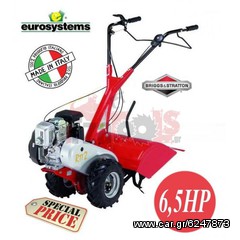 ΜΟΤΟΚΑΛΛΙΕΡΓΗΤΗΣ ΒΕΝΖΙΝΗΣ 5.5HP EUROSYSTEMS RTT2-BRIGGS & STRATTON