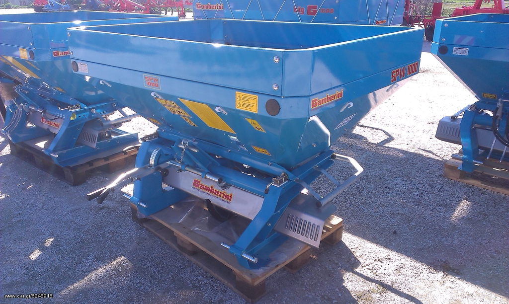 Λιπασματοδιανομέας 2015 GAMBERINI SPW 1000