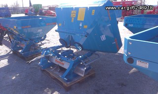 Λιπασματοδιανομέας 2015 GAMBERINI SPW 1000-thumb-8