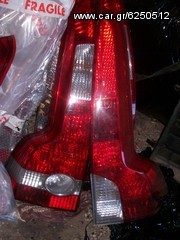 πισω φαναρια VOLVO V50-thumb-2