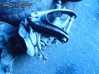 ΑΚΡΑΞΟΝΙΑ FORD COURIER-thumb-1
