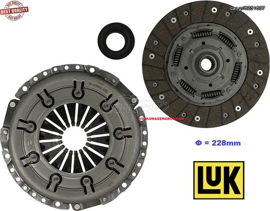 Σετ συμπλέκτη LUK (ΚΑΙΝΟΥΡΓΙΟΣ) ,228mm ,AUDI ,A4 1995>2008 (,AFF,1Z,AHU,AHH,AFN,AVG,AFN Quattro,AVG Quattro,BFB Quattro,BEX,BEX Quattro ) .