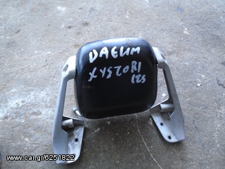 ΠΛΑΤΗ ΓΙΑ DAELIM HISTORY 125cc ##ΜΟΤΟ ΚΟΡΔΑΛΗΣ##