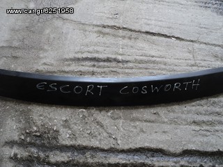 ΤΑΜΠΛΟ FORD ESCORT 1991 1998-thumb-3