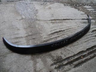 ΤΑΜΠΛΟ FORD ESCORT 1991 1998-thumb-6