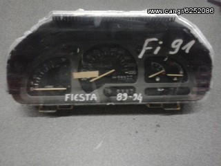 FORD FIESTA  89 - 94 ΚΑΝΤΡΑΝ ( ΟΡΓΑΝΑ) ΜΕΤΑΧΕΙΡΙΣΜΕΝΟ 