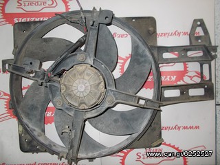 ΒΕΝΤΙΛΑΤΕΡ ΨΥΓΕΙΟΥ ΝΕΡΟΥ FORD ESCORT 1.8D ΚΩΔΙΚΟΣ 91AB8600AA , MOD 1990-1998