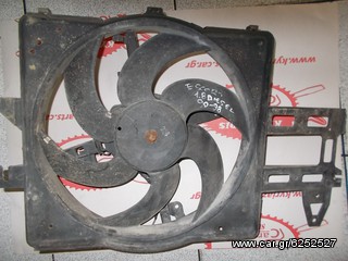 ΒΕΝΤΙΛΑΤΕΡ ΨΥΓΕΙΟΥ ΝΕΡΟΥ FORD ESCORT 1.8D ΚΩΔΙΚΟΣ 91AB8600AA , MOD 1990-1998-thumb-1
