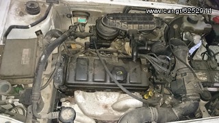 CITROEN SAXO 1 '96-'99 ΛΕΥΚΟ 1100CC 8V *HDZ*