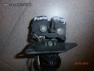  Κλειδαρια πορτπαγκαζ FIAT PUNTO 99-03