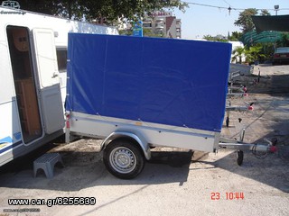 Stema 2023 Τρέιλερ Basic 550 COC 13”-thumb-14