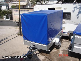Stema 2023 Τρέιλερ Basic 750 COC 13”-thumb-13