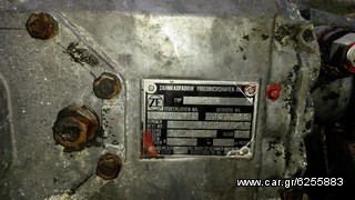 ZF S 5-35/2-thumb-1