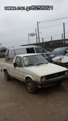 VW CADDY ΓΙΑ ΑΝΤΑΛΛΑΚΤΙΚΑ | www.anakiklosi-lagada.gr