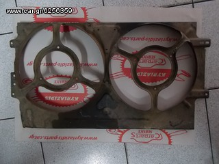 ΒΑΣΗ ΒΕΝΤΙΛΑΤΕΡ SEAT IBIZA / CORDOBA 6K / INCA - VW POLO 6N / CADDY II ΚΩΔΙΚΟΣ 6K0121207C , MOD 1994-2004