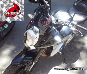 Ζελατίνα-Ανεμοθώρακας-Παρμπρίζ MPF-GRIVAS για KAWASAKI Versys 650 2011+ OR size(εργαστασιακό μέγεθος)