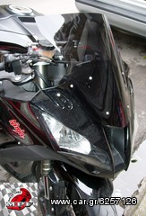 Ζελατίνα-Ανεμοθώρακας-Παρμπρίζ MPF-GRIVAS για KAWASAKI ZX-10R Ninja 2011+ OR size(εργαστασικό μέγεθος)