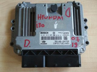 ΕΓΚΕΦΑΛΟΣ ΜΗΧΑΝΗΣ 39106-2A722 0281016005 HYUNDAI i30 07-12 DIESEL - ΡΩΤΗΣΤΕ ΤΙΜΗ - ΑΠΟΣΤΟΛΗ ΣΕ ΟΛΗ ΤΗΝ ΕΛΛΑΔΑ