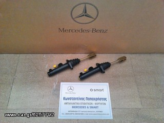 ΑΝΤΛΙΑ ΣΥΜΠΛΕΚΤΗ ΑΝΩ MERCEDES 207 - 410 D