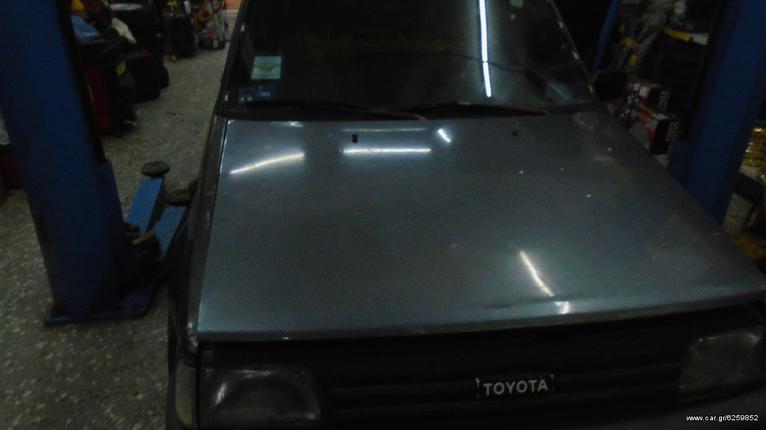 Toyota Starlet  '90
