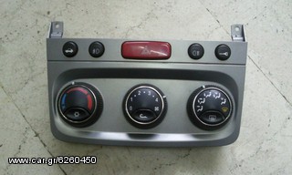 Alfa 147 Χειριστηριο Καλοριφερ , Αιρκοντισιον