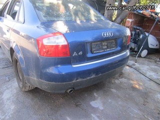 audi a4 b6 2004 κουφαρι ατρακαριστο για ανταλλακτικα