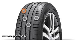Hankook Kinergy Eco K425 205/55 R16 91H-thumb-4