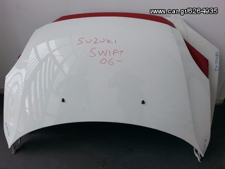 SUZUKI SWIFT '06-'11 // ΚΑΠΩ ΕΜ.