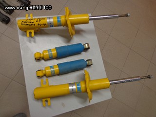 FIAT PUNDO 1997 GT-thumb-1